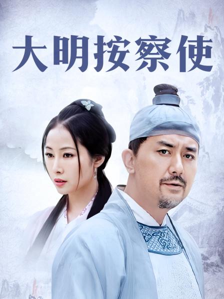 星澜是澜澜叫澜妹呀 X 晕崽 - 妈妈不可以 [111P-1.97GB]